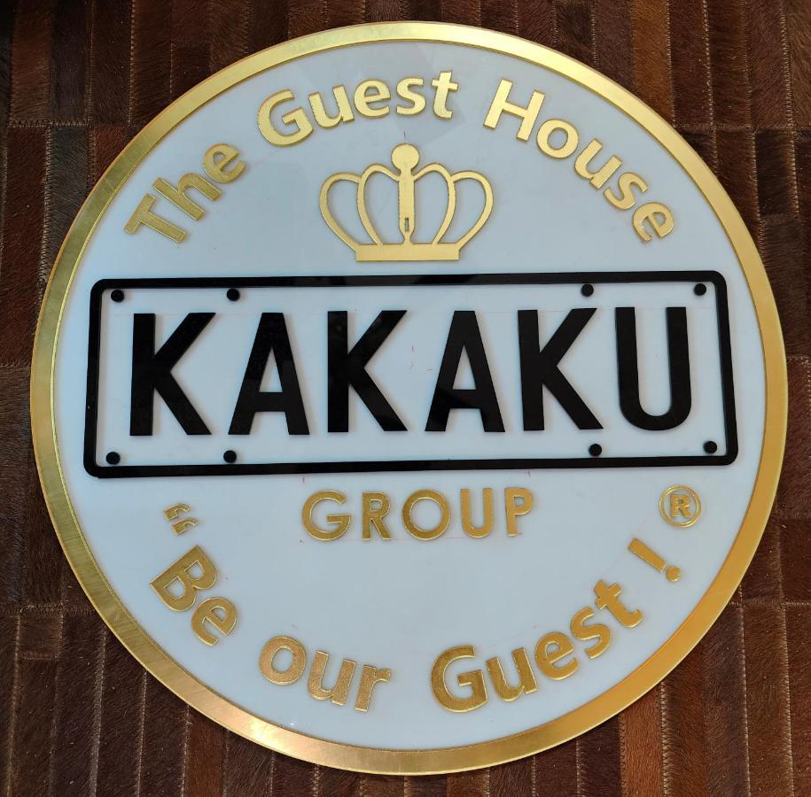 Kakaku The Guest House Adilabad Exterior foto